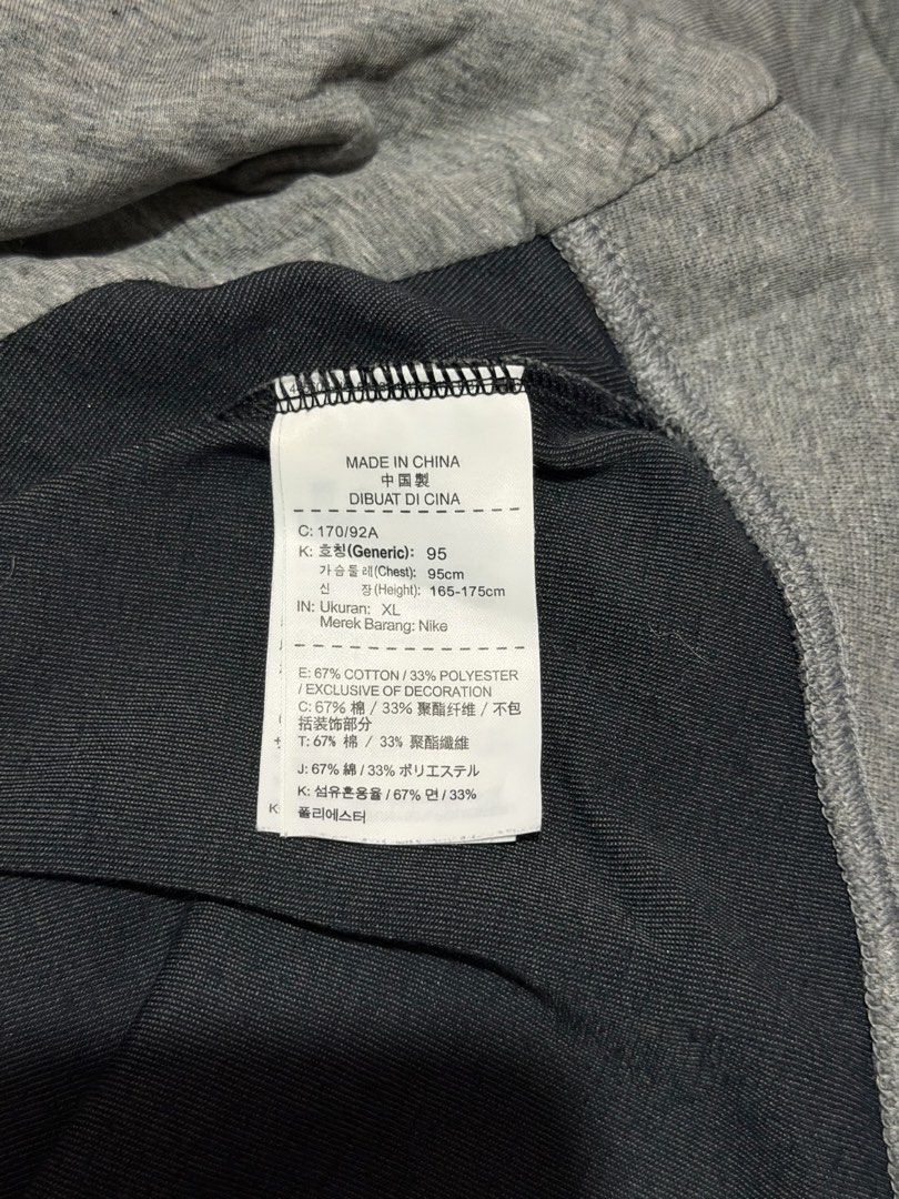 Nike Tech Fleece Hoodie Jacket (Category: Coats, Jackets and Outerwear) located in Quezon City. Submitted by pinkystrends.co (Listing ID 1470486628, Image 3). Description: .