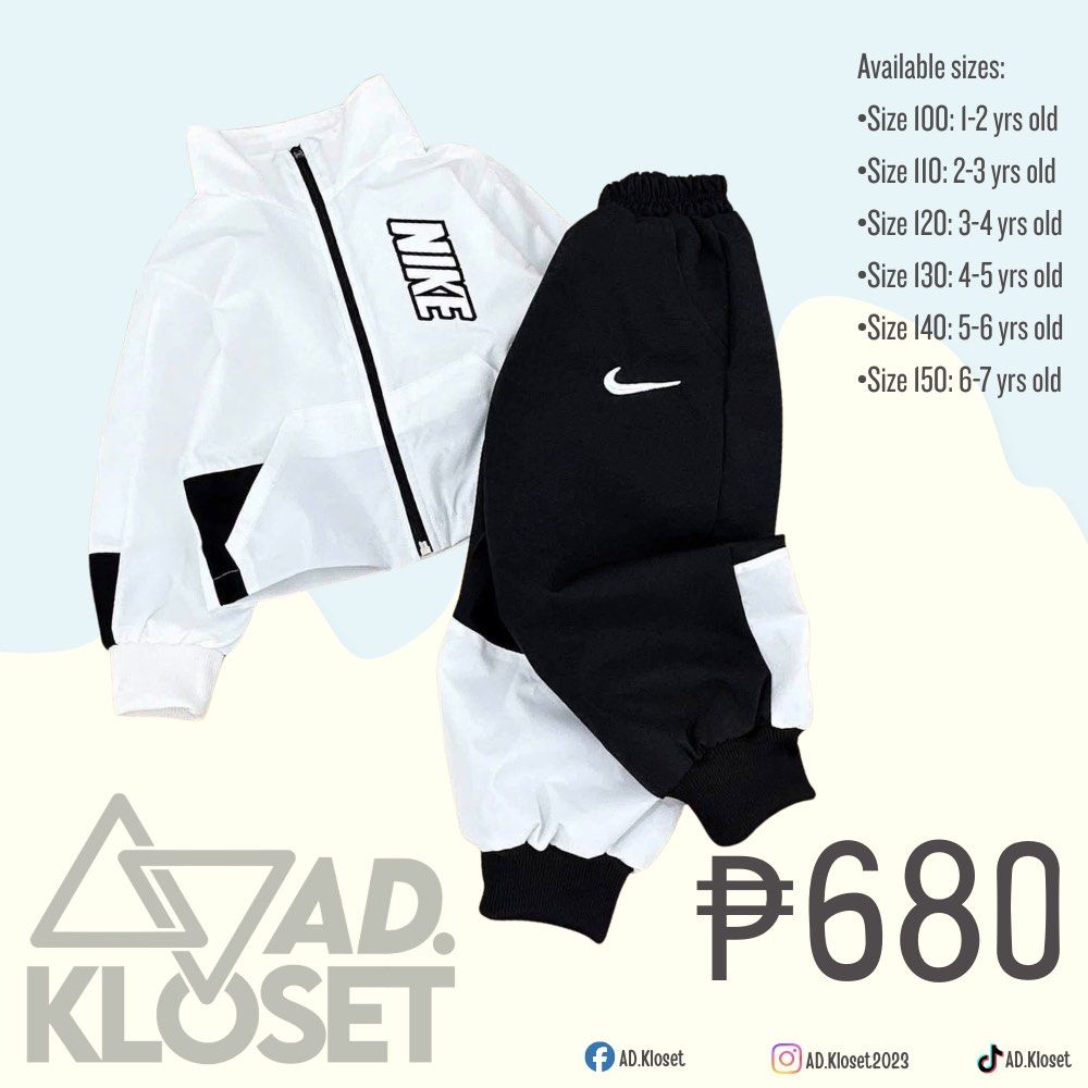 Nike Terno Set Windbreaker Jacket with Jogging Pants (Category: Babies & Kids Fashion) located in Quezon City. Submitted by ad.kloset (Listing ID 1470511046, Image 1). Description: .