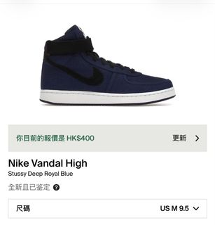 （分類：）位於 。 由 sellallthethings12345 提交（商品編號 1470463147，圖片 1）。簡介： 。