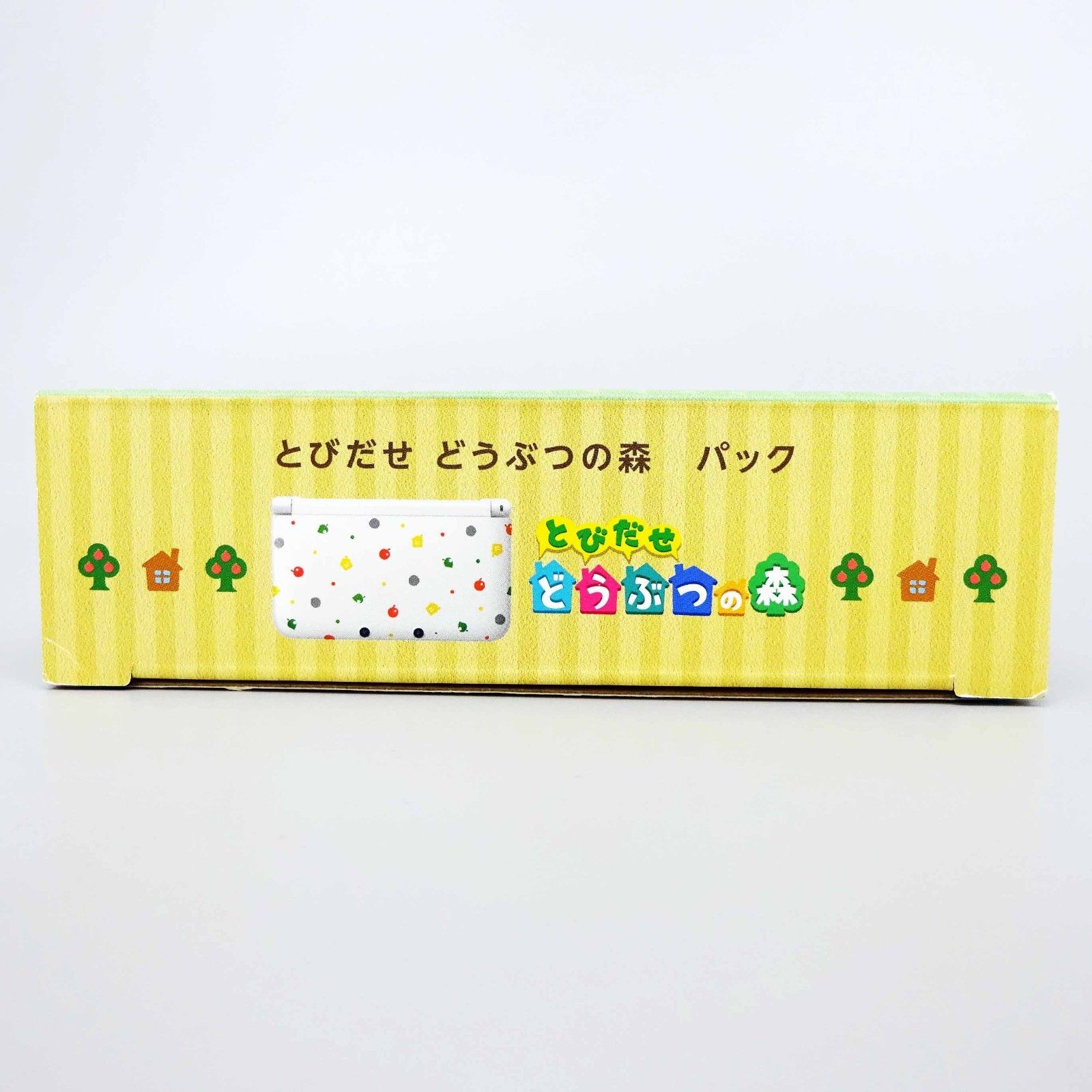 Nintendo 3DS XL LL Console Animal Crossing Limited Edition White Japan ...