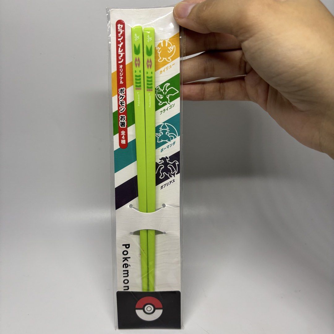 Nintendo Pokemon-themed Plastic Chopstick (Category: Character Goods) located in General Trias. Submitted by shxx_phine (Listing ID 1470372406, Image 1). Description: 📌LP posted, PLS refrain from haggling 📌 all items are japan surplus finds 📌 STRICTLY mine now, pay after invoice 📌 NO RUSH shipping (we ship every tues & fri, depending on our availability) 📌 NO cancellation, return and refunds mod | j&t, lalamove mop | gcash , maribank 📍cavit
