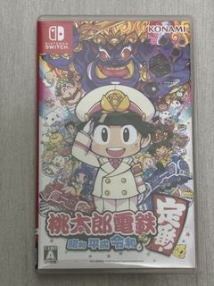 （分類：）位於 。 由 arnus 提交（商品編號 1470484879，圖片 1）。簡介： 。