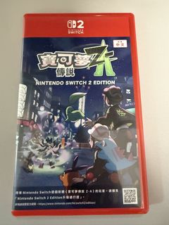 （分類：）位於 。 由 hehehehewong 提交（商品編號 1470483004，圖片 1）。簡介： 。