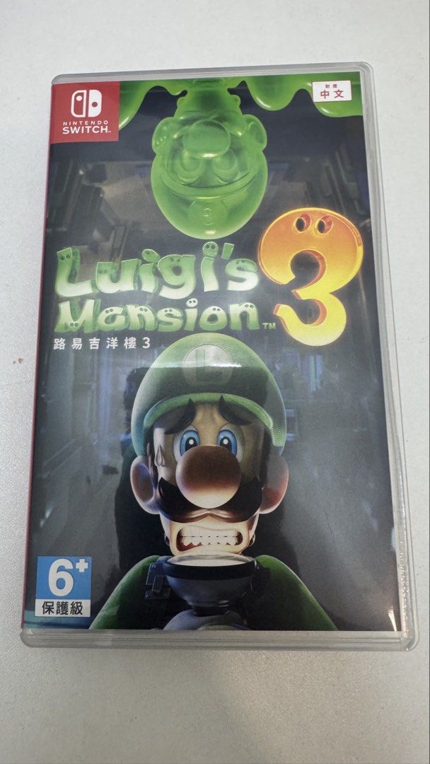Nintendo Switch Luigi's Mansion 3 Game Card (Category: Nintendo) located in Legazpi City. Submitted by bellatorre (Listing ID 1470397138, Image 1). Description: - Game: Luigi's Mansion 3 for Nintendo Switch - Includes: Original case and cover art - Language: English and Chinese supported on cartridge - Condition: Tested and working properly - Gameplay: Perfect for solo adventures or co-op with friends - Bought at GameXtreme Used 2x.