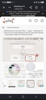 （分類：）位於 。 由 christmat 提交（商品編號 1470533333，圖片 1）。簡介： 。