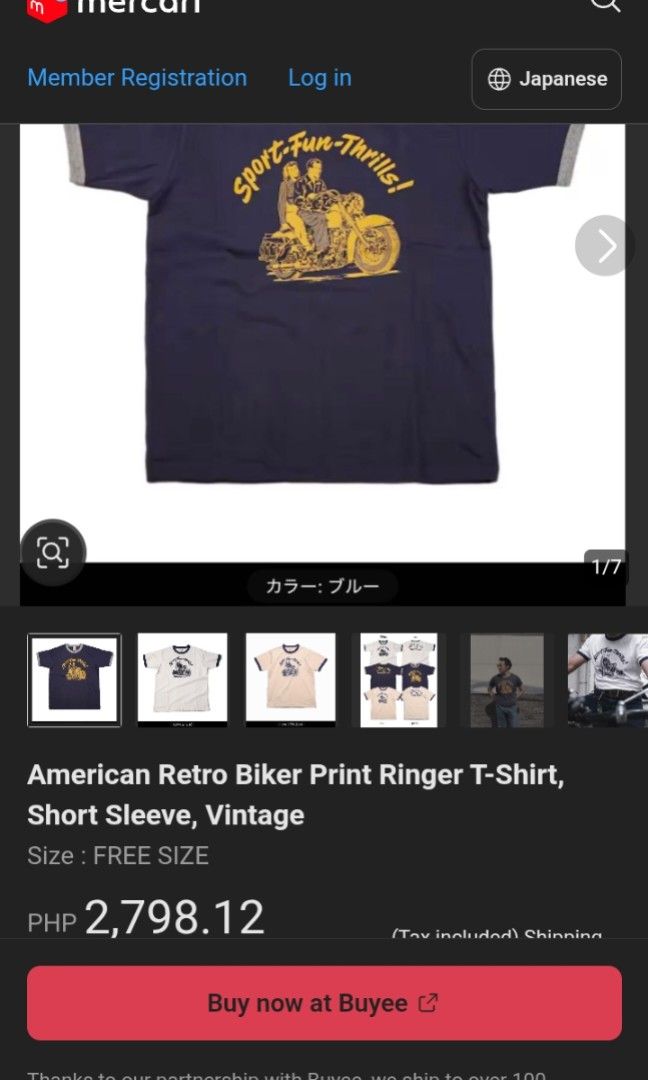 Non Stock Flyer Motorcycle Graphic Ringer Tee (Category: Tshirts & Polo Shirts ) located in Maramag. Submitted by kennethrab93665 (Listing ID 1470456046, Image 2). Description: Non Stock Motorcycle Graphic Ringer T-Shirt This piece is produced by Non Stock,a sub-brand/line by the vintage reproduction clothing label Bronson -often known as (Bronson Manufacturing) contemporary heritage and repro brand renowned for manufacturing vintage-style garmen