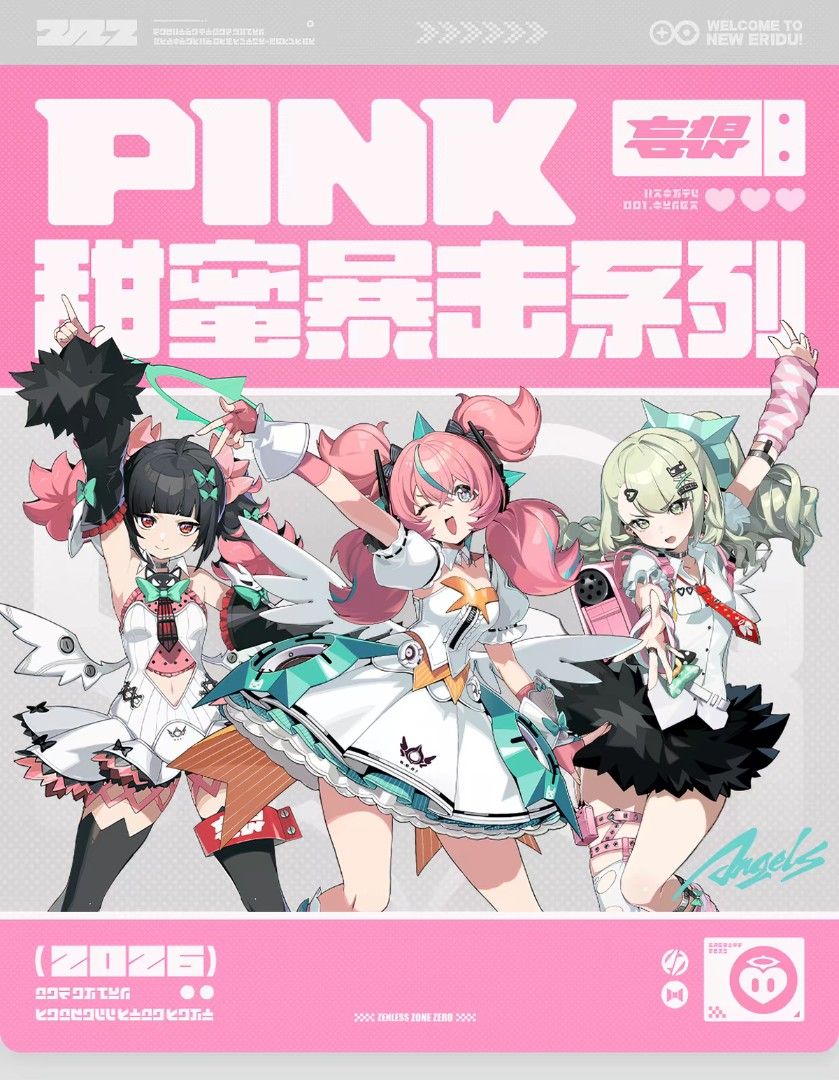 Official Zenless Zone Zero Pink Sugar Rush Series (Category: Character Goods) located in General Mariano Alvarez. Submitted by eiimei (Listing ID 1470445481, Image 1). Description: .