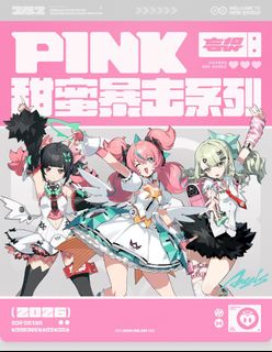 (Category: ) located in . Submitted by eiimei (Listing ID 1470445481, Image 1). Description: .
