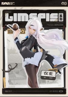 (Category: ) located in . Submitted by eiimei (Listing ID 1470446201, Image 1). Description: .