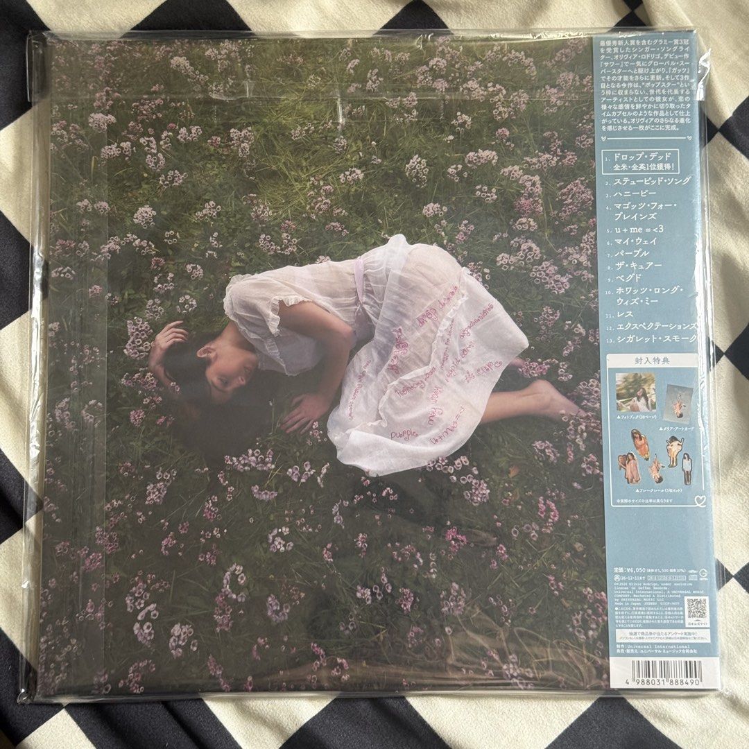 Olivia Rodrigo You seem pretty sad for a girl so in love CD limited ...