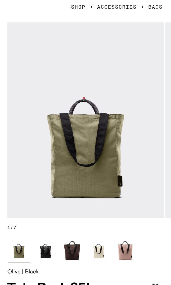 On Cloud Tote Pack 25L (Category: Everything Else Others) located in Manila. Submitted by trizshop (Listing ID 1470462894, Image 1). Description: On cloud Tote Pack 25L Olive Green.