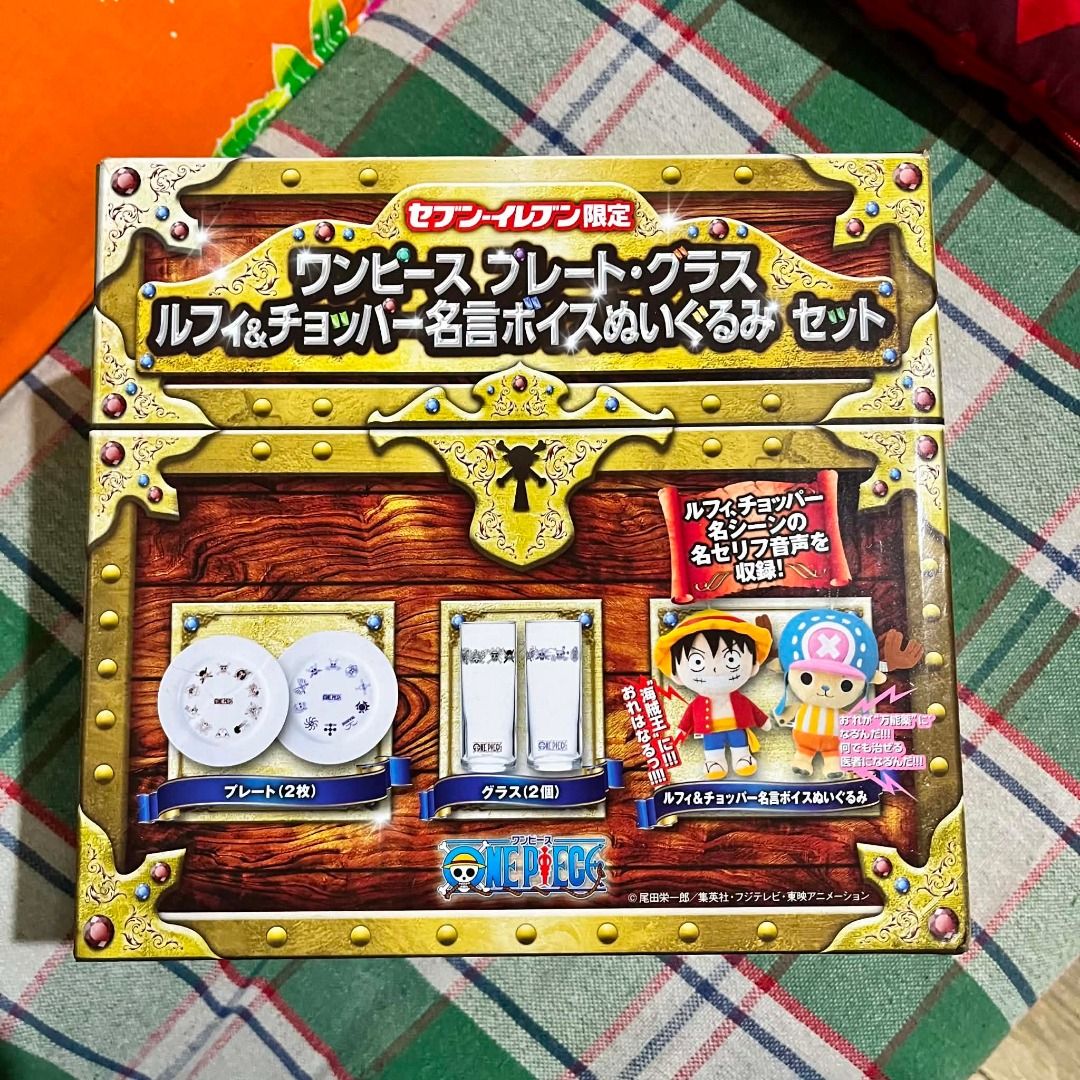One Piece Luffy & Chopper Plate Glass Plush Set (Category: Vintage Collectibles) located in Cebu City. Submitted by islanevaeh85 (Listing ID 1470458639, Image 1). Description: - Official Japan 7-Eleven Exclusive One Piece Collector's Set - Includes 2 character plates and 2 tall glasses - Features interactive talking Luffy and Chopper plush toys - Unique treasure chest packaging with classic anime graphics - Includes Japanese text instructions on 