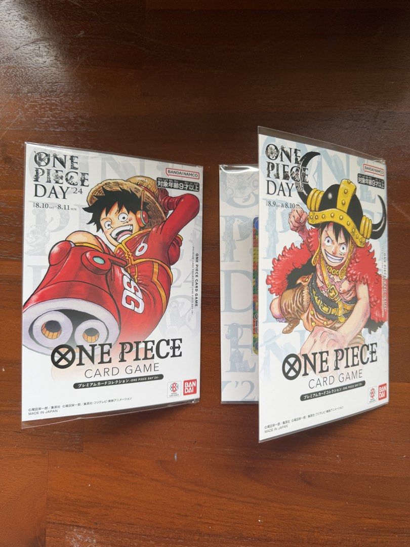 One Piece Rarest Cards Collection One Piece Premium Card Collection - ONE PIECE DAY '24 & '25 Collection ...
