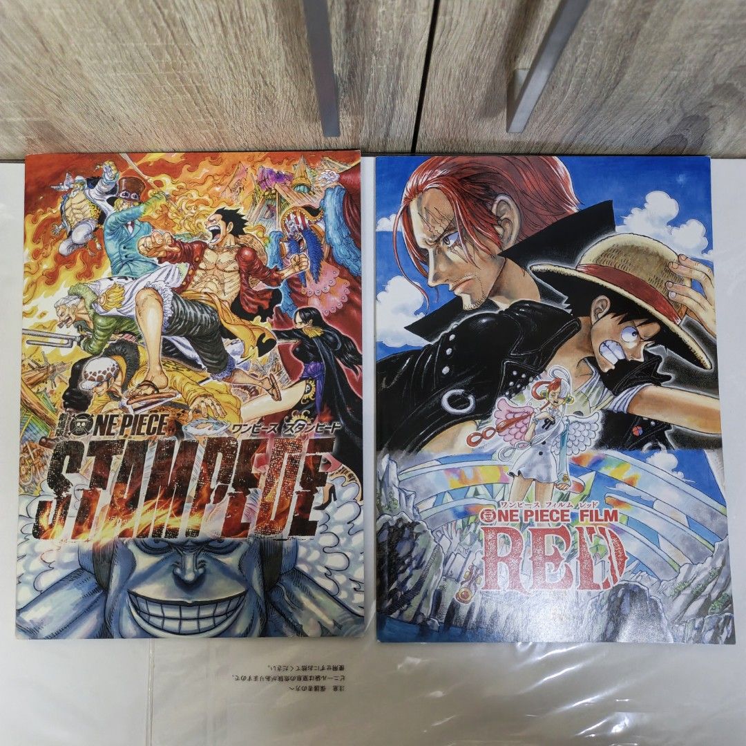 One Piece Stampede and Film Red Official Art Books, Hobbies & Lifestyle ...