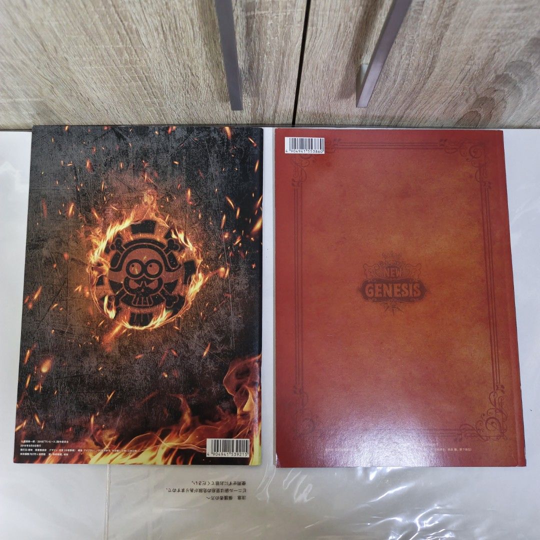 One Piece Stampede and Film Red Official Art Books, Hobbies & Lifestyle ...