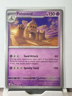 (Category: ) located in . Submitted by pippachu (Listing ID 1470531860, Image 1). Description: .