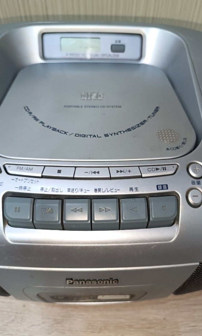 PANASONIC RX-D27 BOOM BOX (Category: Portable Music Players) located in Midsayap. Submitted by macoy.picker (Listing ID 1470364277, Image 2). Description: Panasonic Boombox RX-D27 Cassette Working ✅ CD Not Working ❌ FM Working (Upto 90 only) Aux Out Working ✅ All Buttons Working ✅ Walang Cover ang Battery Compartment ❌ 110 Volts 1800 Free Shipping.