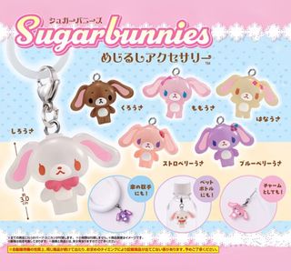 (Category: ) located in . Submitted by marukido (Listing ID 1470545604, Image 1). Description: .