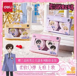 (Category: ) located in . Submitted by marukido (Listing ID 1470546904, Image 1). Description: .