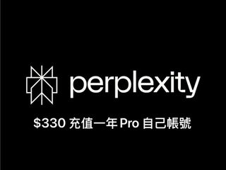 （分類：）位於 。 由 mtrtony 提交（商品編號 1469273138，圖片 1）。簡介： 。