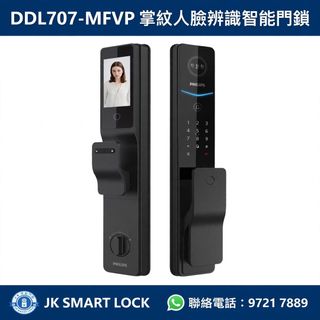 （分類：）位於 。 由 jksmartlock 提交（商品編號 1271789437，圖片 1）。簡介： 。