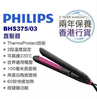 （分類：）位於 。 由 lemonteaaa123 提交（商品編號 1470476508，圖片 1）。簡介： 。