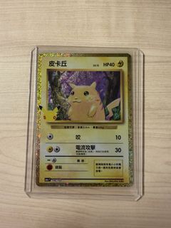(Category: ) located in . Submitted by ppopoooooo (Listing ID 1470493501, Image 1). Description: .