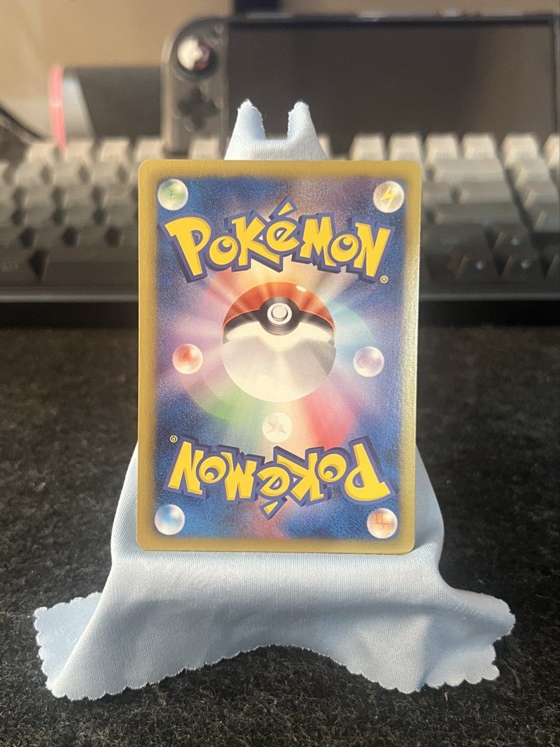 Plusle 026/069 Common (Category: Raw Singles) located in Rizal. Submitted by leanchester24 (Listing ID 1470429931, Image 2). Description: available for trade, prefers akira egawa / storm emeralda cards.