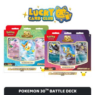 (Category: ) located in . Submitted by luckycardclub (Listing ID 1470440832, Image 1). Description: .