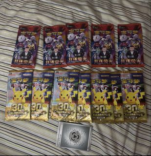 (Category: ) located in . Submitted by huey_uy (Listing ID 1470521700, Image 1). Description: .