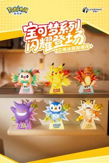 (Category: ) located in . Submitted by harunaike26232 (Listing ID 1470430433, Image 1). Description: .