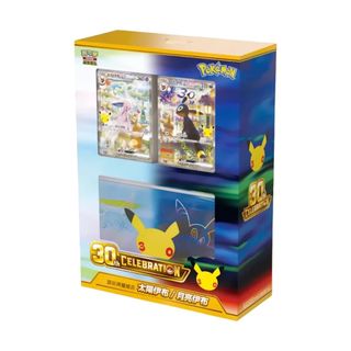 (Category: ) located in . Submitted by sellbuyme (Listing ID 1470406638, Image 1). Description: .