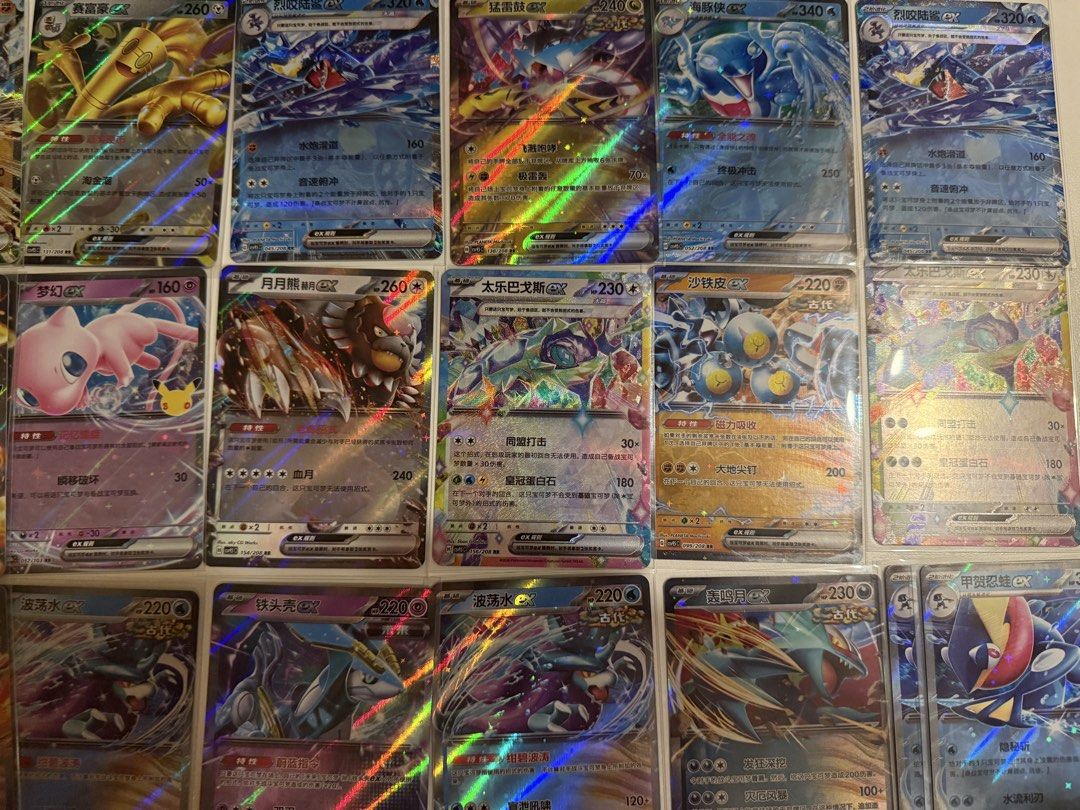 Pokemon Cards (Category: Raw Singles) located in Manila. Submitted by geminitcg.ph (Listing ID 1470465573, Image 1). Description: 110 EACH.