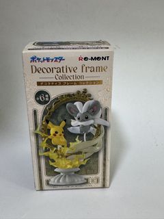 Pokemon romantic Collection - Alola Rokon, 玩具收藏品, 手辦及模型, 設計師玩具及盲盒 ...
