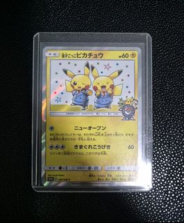(Category: ) located in . Submitted by souloli (Listing ID 1470530818, Image 1). Description: .