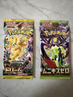 （分類：）位於 。 由 antlam1268 提交（商品編號 1470482700，圖片 1）。簡介： 。