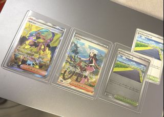 （分類：）位於 。 由 verooos 提交（商品編號 1470539759，圖片 1）。簡介： 。