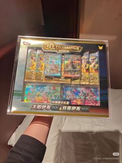 (Category: ) located in . Submitted by jxian00 (Listing ID 1470406510, Image 1). Description: .