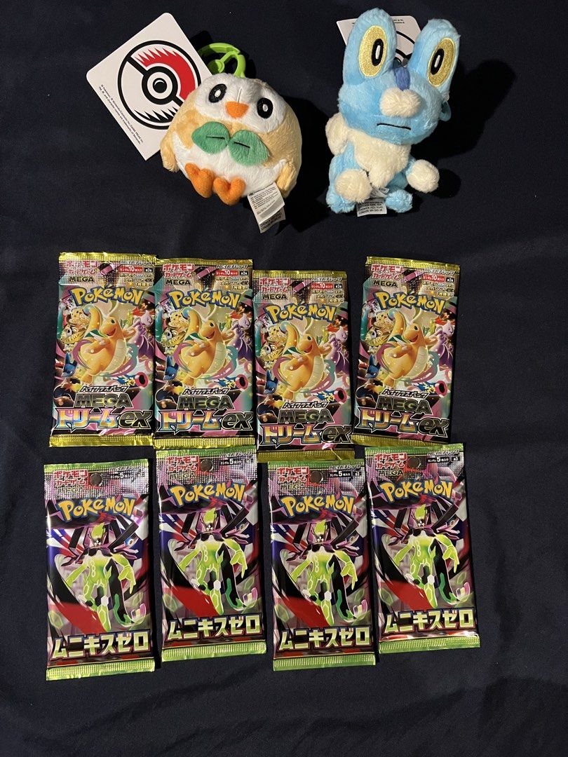 Pokémon Mega Dream ex and Nihil Zero Booster Pack Japanese (Category: Card Packs) located in Quezon City. Submitted by jiamercado (Listing ID 1470492778, Image 1). Description: Collection of eight sealed Japanese Pokémon booster packs featuring four Mega Dream ex packs and four Zygarde packs. These packs are in pristine, unopened condition, making them a fantastic addition for any collector looking to expand their sealed product inventory. Mega D