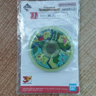 (Category: ) located in . Submitted by kunehitoph (Listing ID 1470554210, Image 1). Description: .