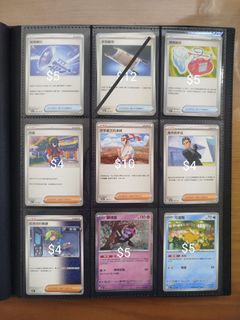 （分類：）位於 。 由 leungleon051903 提交（商品編號 1470355539，圖片 1）。簡介： 。