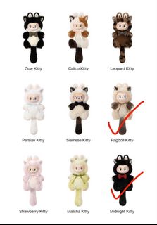 [WTT/WTS] Pop Mart The Monsters Cat Mode On - Cow Kitty & Matcha Kitty ...