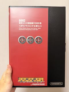 （分類：）位於 。 由 matts_shop 提交（商品編號 1470433828，圖片 1）。簡介： 。