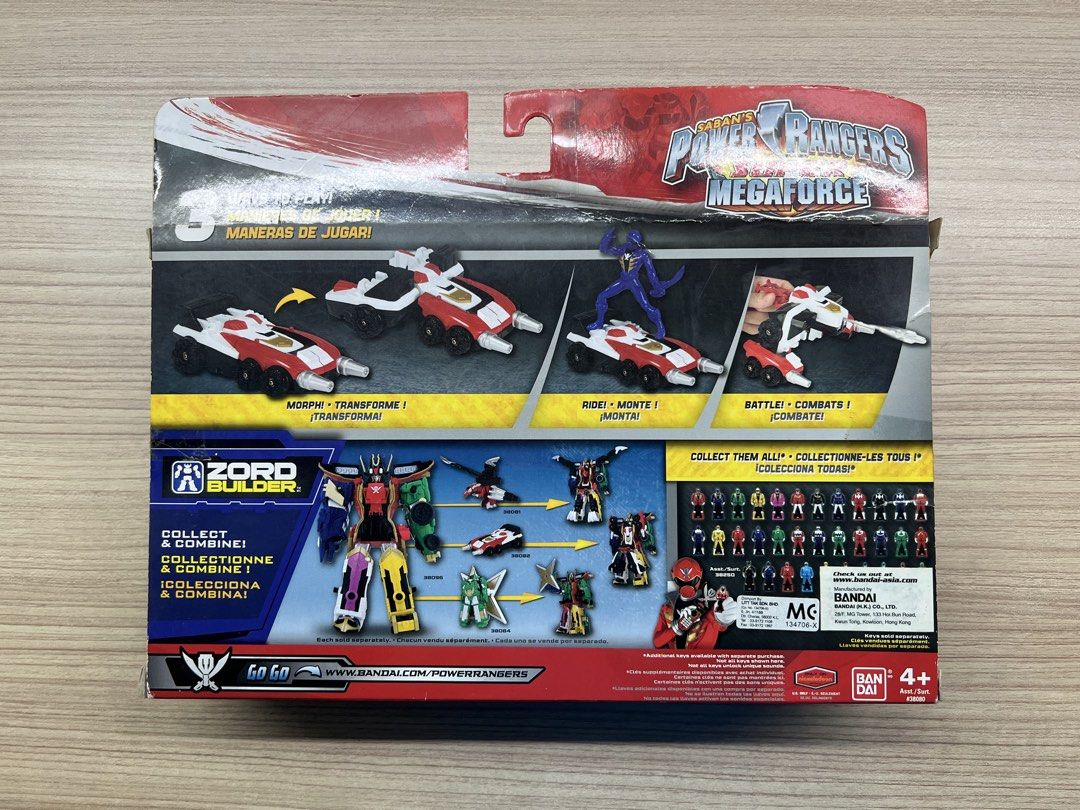 Power Rangers Printmaking Power Rangers Super Megaforce Delta Runner Zord and Blue Ranger Figure ...