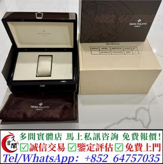 （分類：）位於 。 由 manbokok 提交（商品編號 1470377638，圖片 1）。簡介： 。
