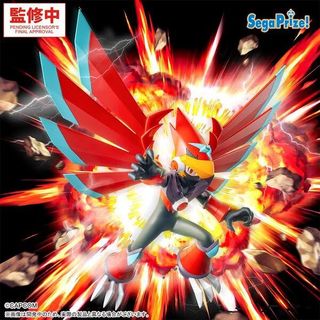 (Category: ) located in . Submitted by nekoanimefigurestore (Listing ID 1470480701, Image 1). Description: .
