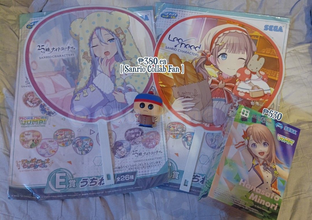 Project Sekai Sanrio Collab Fan + Figure + Misc Merch (Category: Designer & Blind Box Toys) located in Cabanatuan. Submitted by leanne.20 (Listing ID 1470525764, Image 1). Description: available - ✅ sold - ❌ on — hold - 🥞 [ NOTE : pls circle what you want to buy, and for more inquiries please DM me. ty! ] — dm or comment to claim / if interested! — prices stated on the pics. — shipping in PH ONLY — STRICTLY NO RUSH SHIPPING. — WYSIWYG — PAYO wit