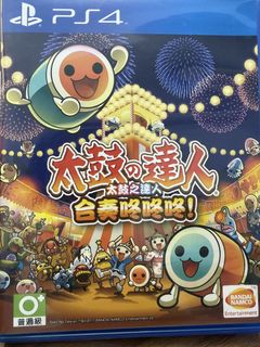 （分類：）位於 。 由 nicebag 提交（商品編號 1470463970，圖片 1）。簡介： 。