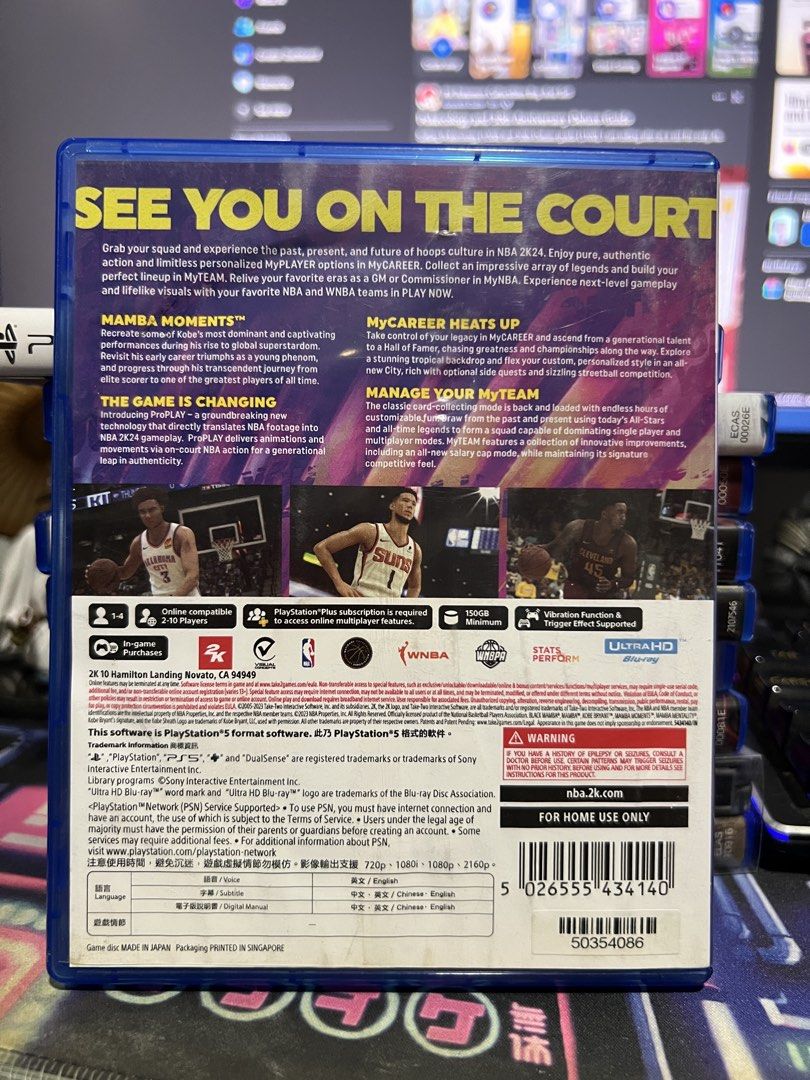 PS5 NBA 2k24 (Kobe edition) (Category: PlayStation) located in Paniqui. Submitted by jaxicool (Listing ID 1470357487, Image 2). Description: used only can be traded to other games Location: Tarlac SM / Waltermart Shipping: Buyer's expense.