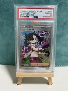（分類：）位於 。 由 tommyc852 提交（商品編號 1470552247，圖片 1）。簡介： 。